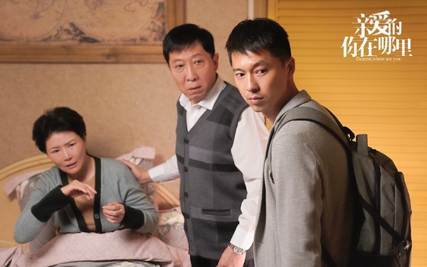 盤點9部九月第二波定檔陸劇！趙露思《我，喜歡你》終於來了，多部甜寵劇追不完呀