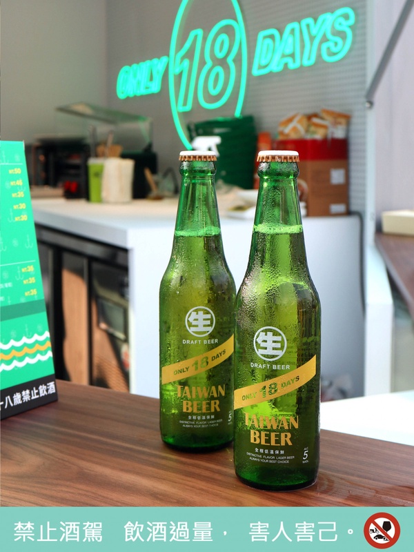 台啤「18天生啤酒搶鮮號」快閃店！「柚子啤酒冰沙」必喝＆展場「巨型釣魚機」超吸睛