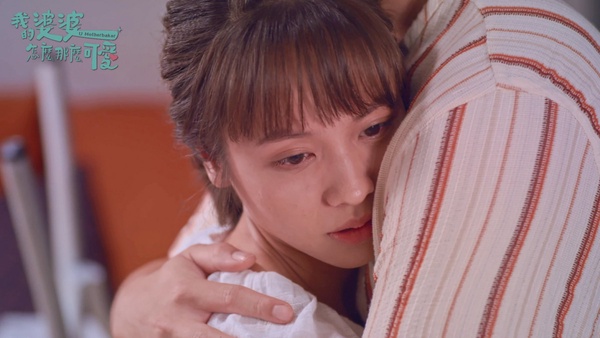 「人生很短，要做快樂的事情！」《我的婆婆怎麼那麼可愛》7金句回顧，句句說進心坎裡