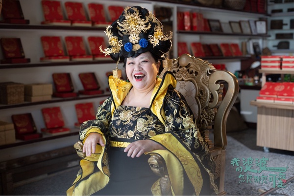 「人生很短，要做快樂的事情！」《我的婆婆怎麼那麼可愛》7金句回顧，句句說進心坎裡