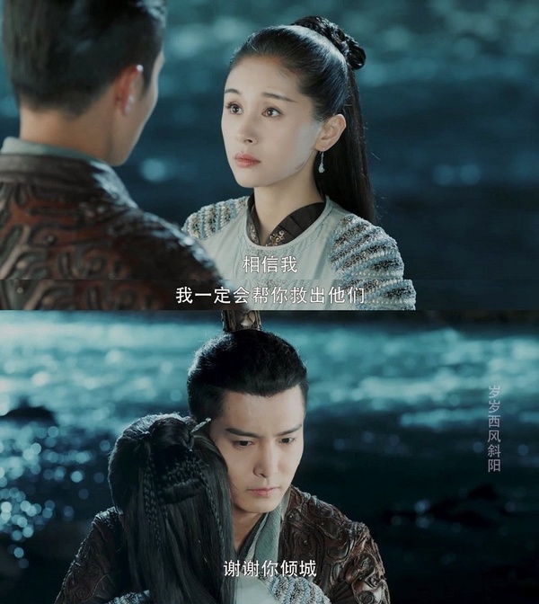 2020古裝仙俠劇評分榜TOP 10：盛一倫、王子文《太古神王》