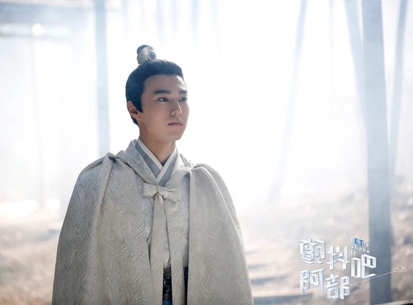 和任嘉倫同公司的古裝男神7:趙東澤