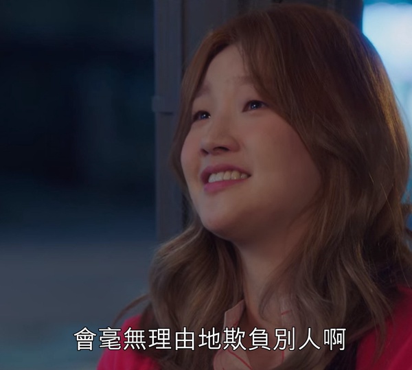 《青春紀錄》朴寶劍&朴素淡心動曖昧！朴寶劍致命摸頭殺：「你別在別人面前喝酒」超甜
