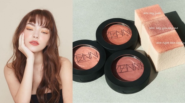 泰國平價彩妝ZENN.TH登台！代購必買打亮餅、水唇釉，10/5起台灣通通買得到