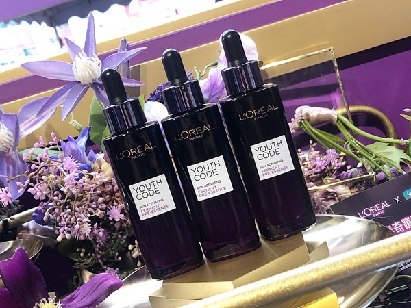 巴黎萊雅熱賣「青春密碼精華」正貨免費拿!貴婦級肌膚檢測+3大超值好禮,打卡就送!