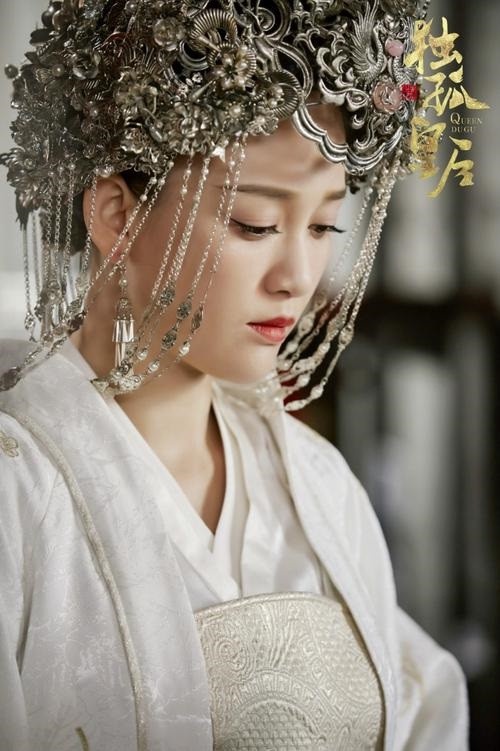 古裝劇「白色嫁衣」3：陳喬恩《獨孤皇后》