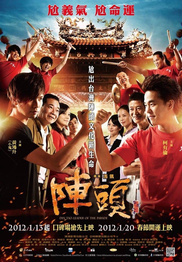 小鬼黃鴻升作品回顧！小鬼《想見你》紅到韓國，《醉後決定愛上你》再次愛上初戀楊丞琳