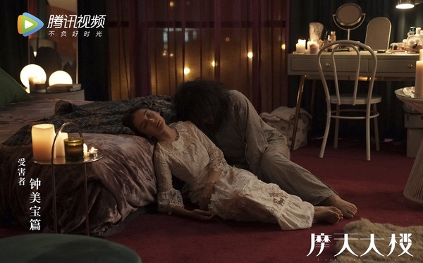 2020熱門懸疑陸劇評分榜TOP 4:郭濤、楊子姍《摩天大樓》