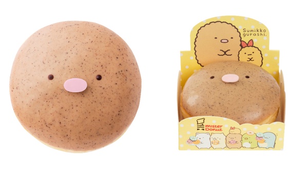 角落小夥伴變身甜甜圈!Mister Donut推「角落小夥伴甜甜圈」
