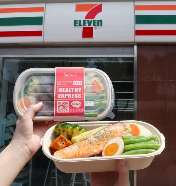 來7-11吃王品便當!7-11推出2大名店「每日現做餐盒」,每天預購中午就能到店取貨