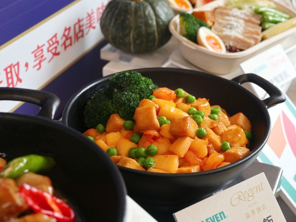 來7-11吃王品便當！7-11推出2大名店「每日現做餐盒」，每天預購中午就能到店取貨