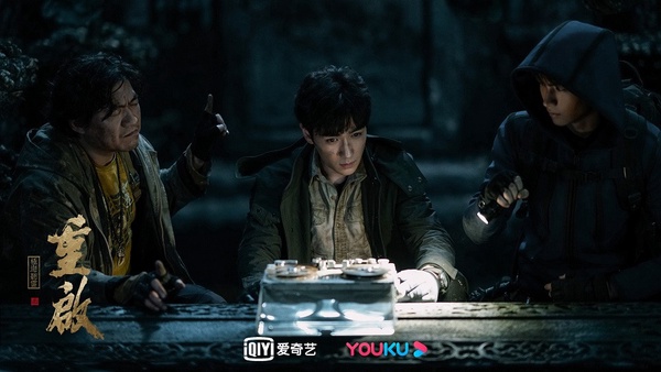 微博票選2020必追陸劇TOP 9:朱一龍、毛曉彤《重啟之極海聽雷》