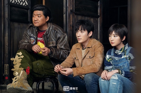 微博票選2020必追陸劇TOP 9:朱一龍、毛曉彤《重啟之極海聽雷》