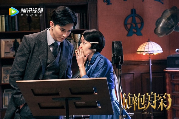 微博票選2020必追陸劇TOP 8:馬伊琍、高偉光《旗袍美探》