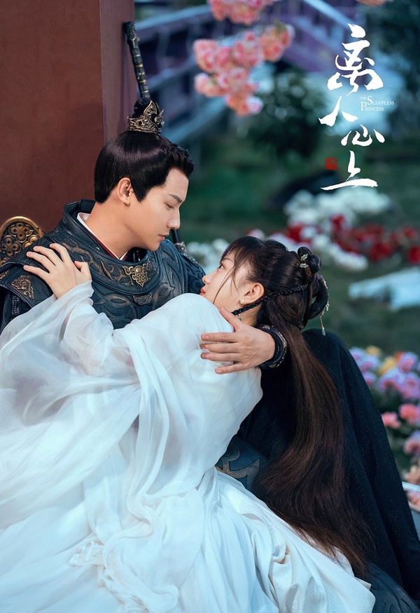微博票選2020必追陸劇TOP 6:鄭業成、胡意旋《離人心上》