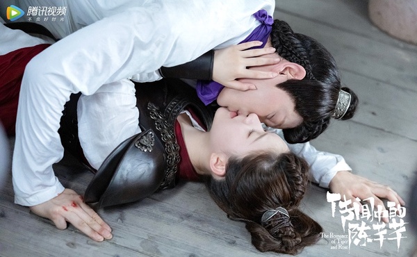 微博票選2020必追陸劇TOP 3:趙露思、丁禹兮《傳聞中的陳芊芊》