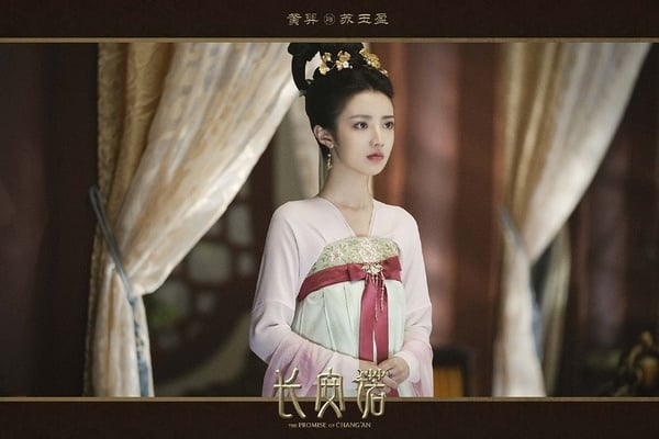 古裝劇《長安諾》9位后宮娘娘！楊超越變寵妃，親姐妹互鬥的宮鬥戲碼堪比《孝莊秘史》