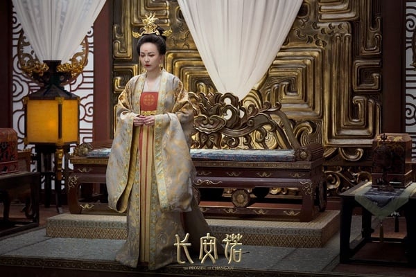 古裝劇《長安諾》9位后宮娘娘！楊超越變寵妃，親姐妹互鬥的宮鬥戲碼堪比《孝莊秘史》