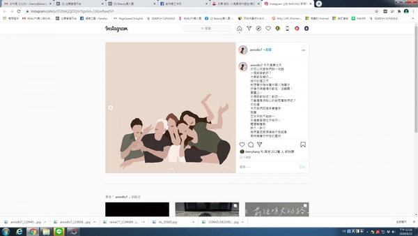小鬼黃鴻升過世/吳宗憲KID寫歌問小鬼：「天堂有多遠？」楊丞琳：「我們還在等你入夢」