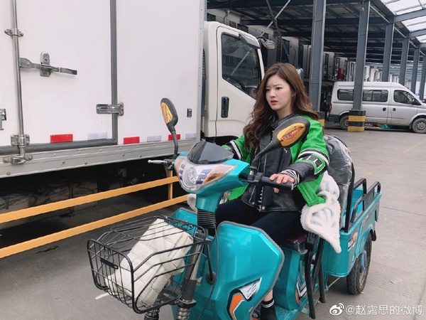 趙露思《我,喜歡你》爆紅!趙露思甜系少女穿搭5重點公開