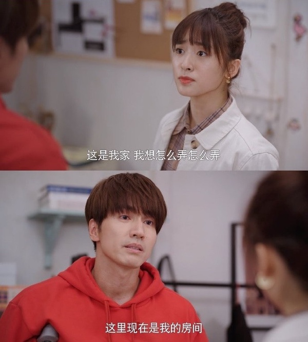 陸劇「大叔蘿莉CP」失敗案例1：《我好喜歡你》言承旭&amp;沈月