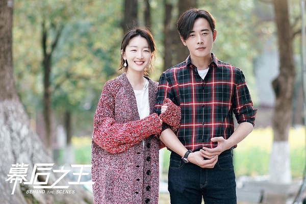 陸劇「大叔蘿莉CP」失敗案例5：《幕後之王》周冬雨&amp;羅晉