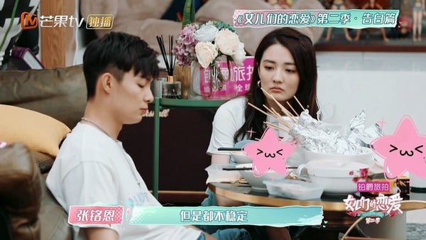 9對「戲裡甜蜜戲外翻臉」的陸劇CP！《琉璃》成毅&袁冰妍超尬，譚松韻&劉昊然徹底鬧翻