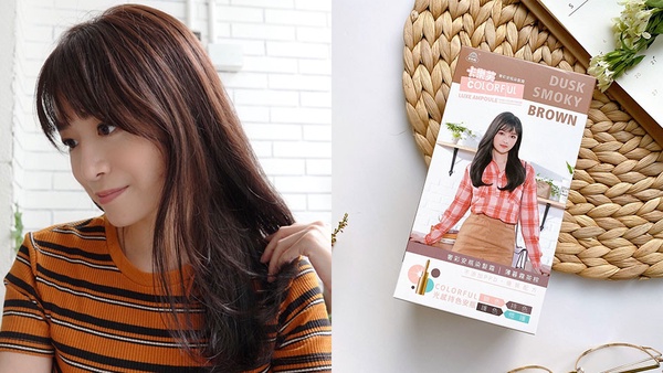 不敵韓流！眼肉芽發表「半屏山頭」放棄宣言，用安瓶染換上韓系髮色正到中華兒女站起來