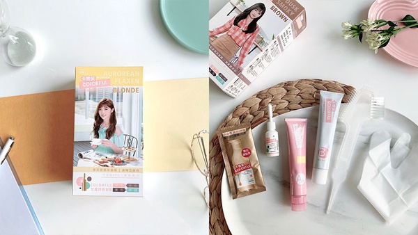 不敵韓流！眼肉芽發表「半屏山頭」放棄宣言，用安瓶染換上韓系髮色正到中華兒女站起來