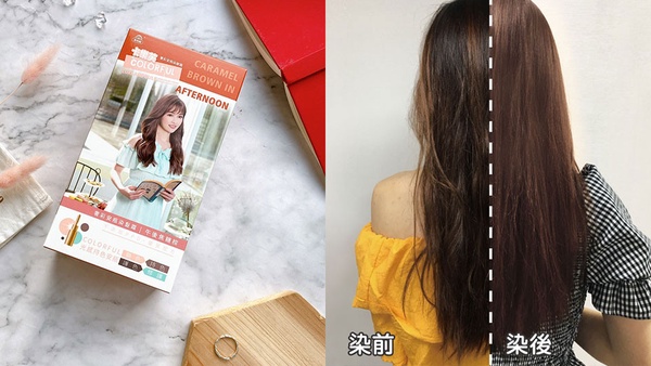 不敵韓流！眼肉芽發表「半屏山頭」放棄宣言，用安瓶染換上韓系髮色正到中華兒女站起來