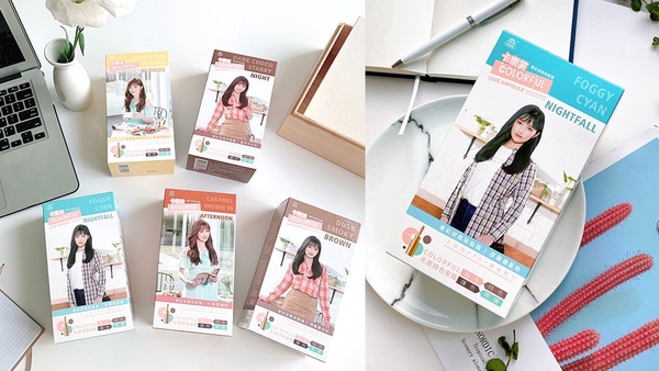 不敵韓流！眼肉芽發表「半屏山頭」放棄宣言，用安瓶染換上韓系髮色正到中華兒女站起來