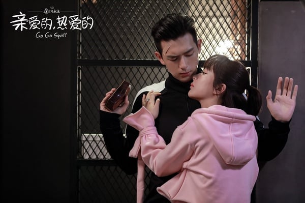 擁有喜劇魂的甜寵陸劇女王3:楊紫