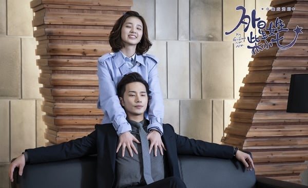 擁有喜劇魂的甜寵陸劇女王5:萬鵬