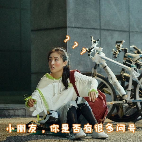 擁有喜劇魂的甜寵陸劇女王7:吳倩