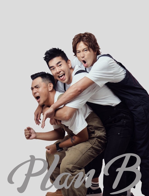 小鬼追思會「地球上最浪漫的演唱會」10/6舉行!一同懷念最溫暖的小鬼黃鴻升!