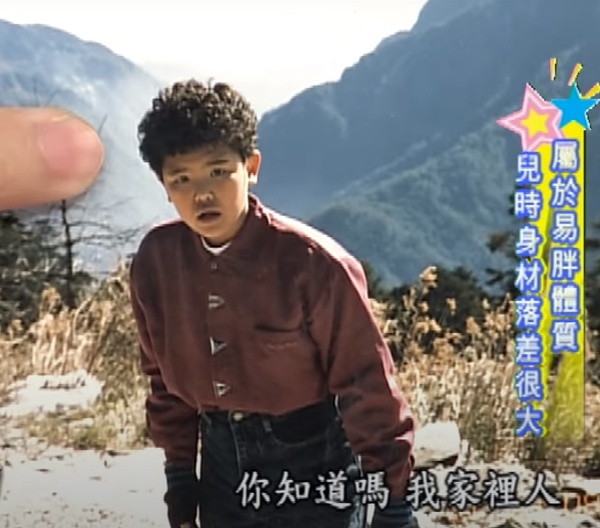 小鬼人生故事回顧1:兒時有過捲捲頭,從小就是校草男神!