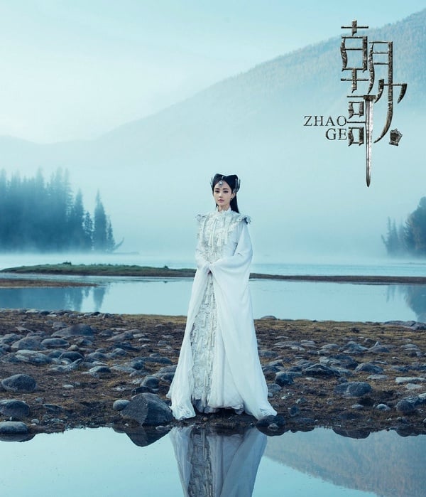 待播古裝劇「顏值不輸女主」的女配8:李一桐 飾演《朝歌》胡仙兒