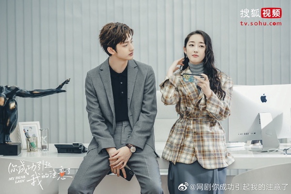 總裁劇清單再推薦！《我喜歡你》看不夠，《樓下女友》《欠我初戀》腹黑霸總＆傲嬌帥哥