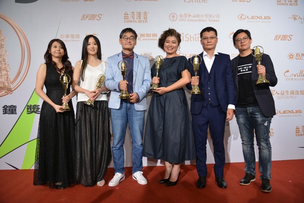 2020金鐘55／《想見你》成大贏家！紅到韓國粉絲追直播，苦等許光漢&柯佳嬿領獎結果！