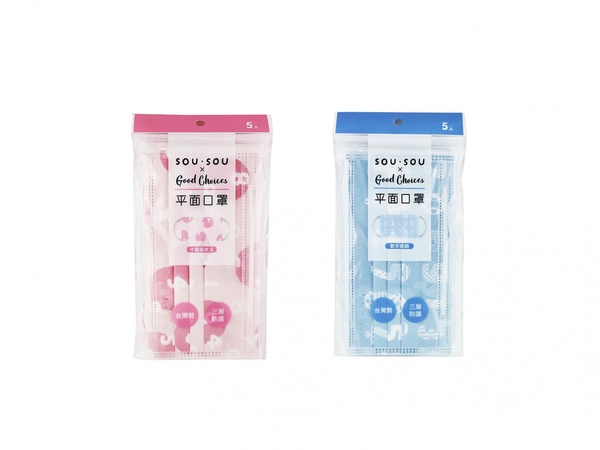 7-11「SOU・SOU」口罩預購!免排隊用手機搶購,雙色「SOU・SOU」限定印花就在這天開賣