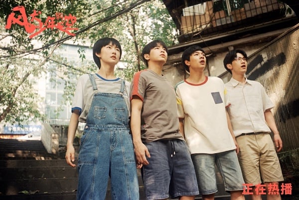 中秋連假9部「甜寵陸劇」推薦！《半是蜜糖半是傷》首集就親，甜度不輸《我，喜歡你》