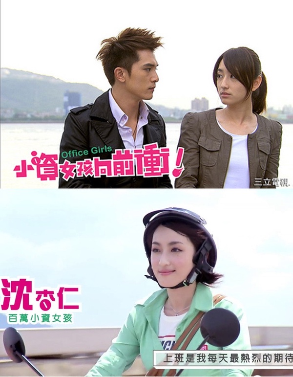 金鐘55/金鐘視后柯佳嬿必看作品！柯佳嬿《小資女孩》嶄露頭角&《想見你》成偶像劇女王