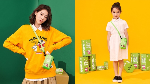 STAYREAL X 蠟筆小新推出秋冬聯名系列，超萌小新睡衣、巧克比餅乾側背包，小新粉必收