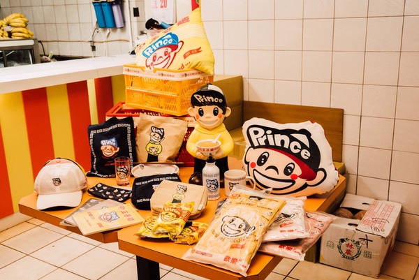 王子麵推出雜貨周邊!「niko and ... x 王子麵」16款系列商品,可愛復古風格這天開賣