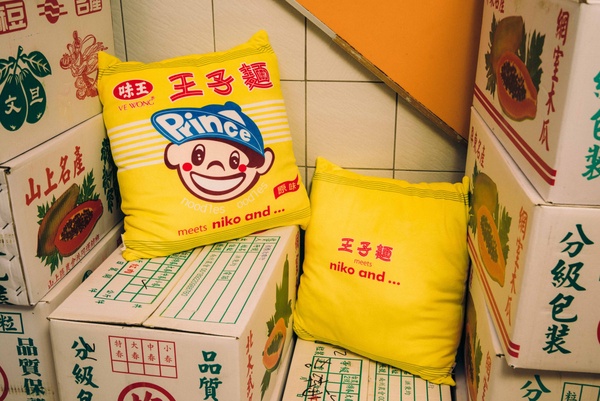 王子麵推出雜貨周邊!「niko and ... x 王子麵」16款系列商品,可愛復古風格這天開賣