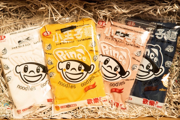 王子麵推出雜貨周邊！「niko and ... x 王子麵」16款系列商品，可愛復古風格這天開賣