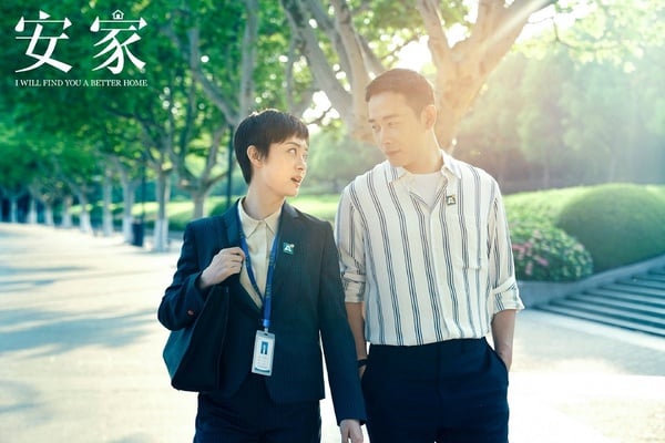 《長安諾》評分只有5.7！2020十部「翻拍毀原版」的陸劇，第七部毀得最徹底