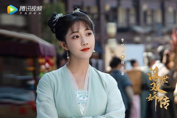 古裝劇《浮世雙嬌傳》古裝女神2:李藝彤 飾演 符金盞