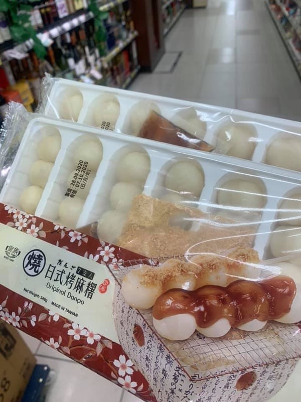 全聯中秋限定夯品「日式烤麻糬」,烤肉的甜點名單必須要有它!錯過只能再等1年!