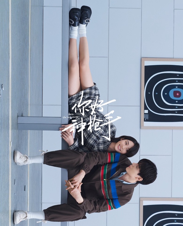 陸劇中的「男神收割機」女星4：邢菲